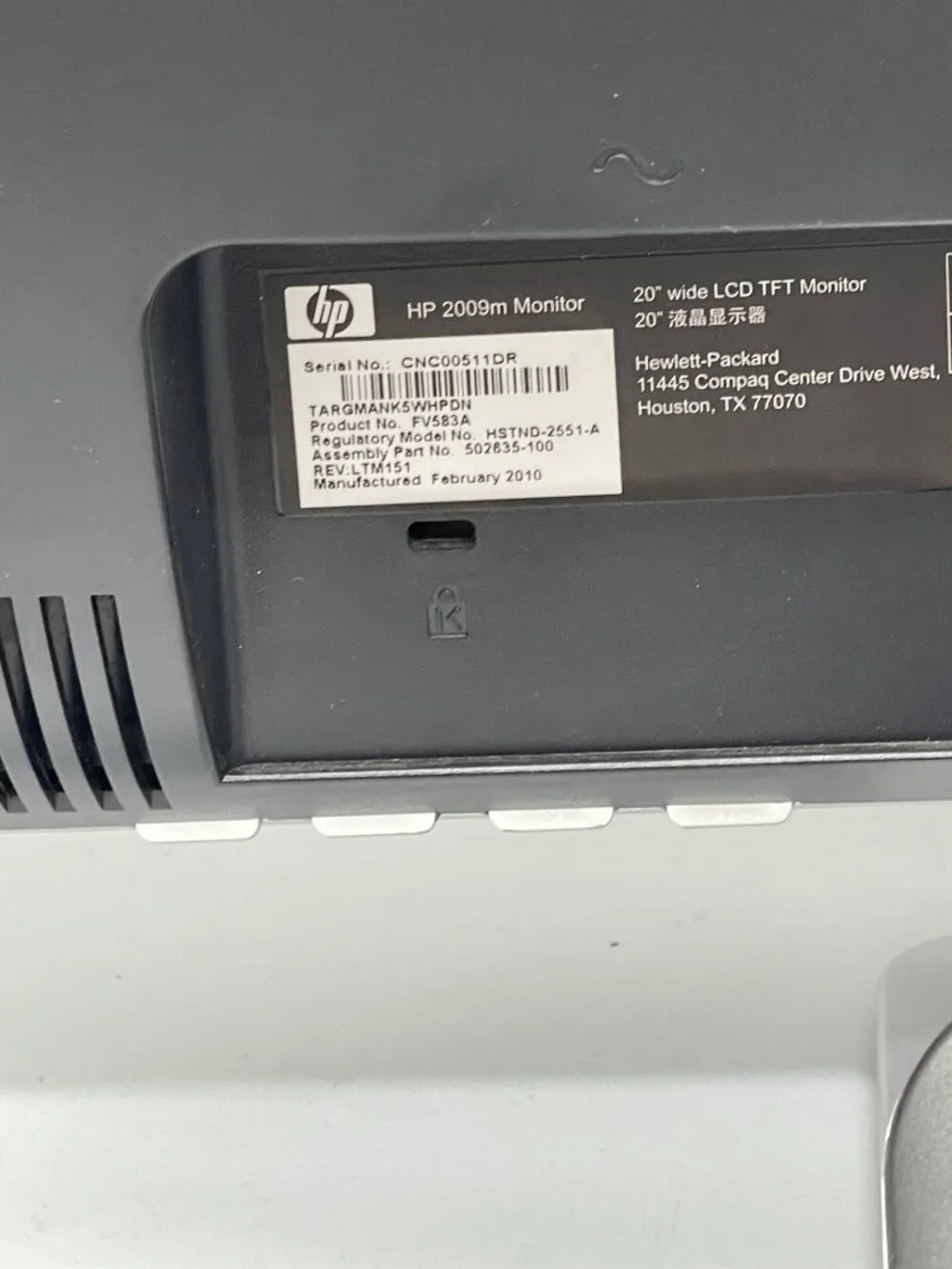 HP 2009m Monitor 23